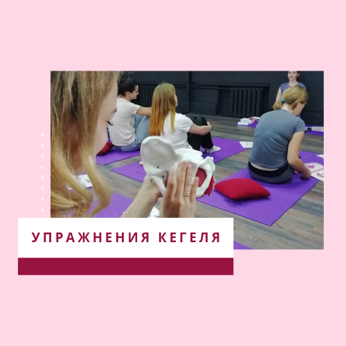 Vagiton Тренажер Кегеля PNEUMO — купить в Москве